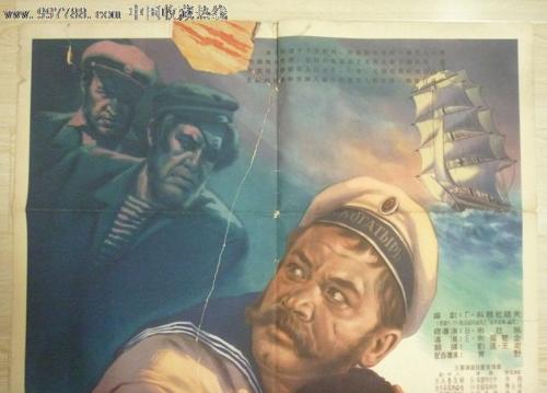 台湾人用什么证明身份